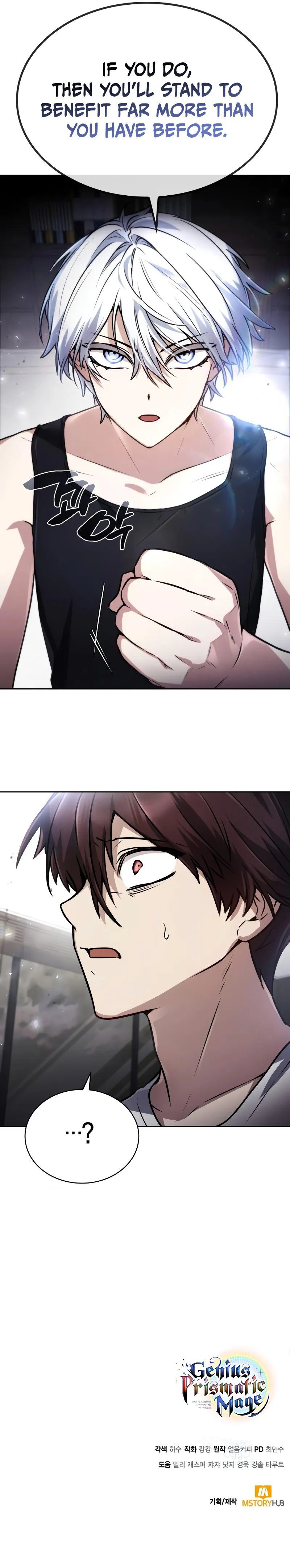Genius Prismatic Mage - Chapter 30 Page 10
