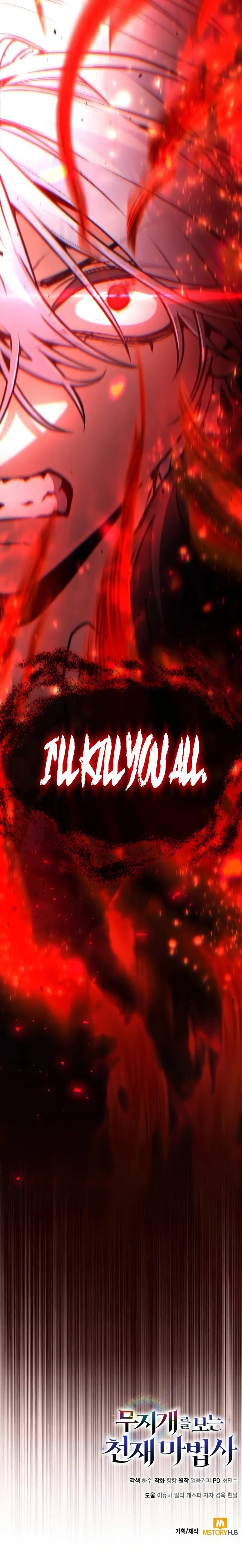 Genius Prismatic Mage - Chapter 6 Page 13