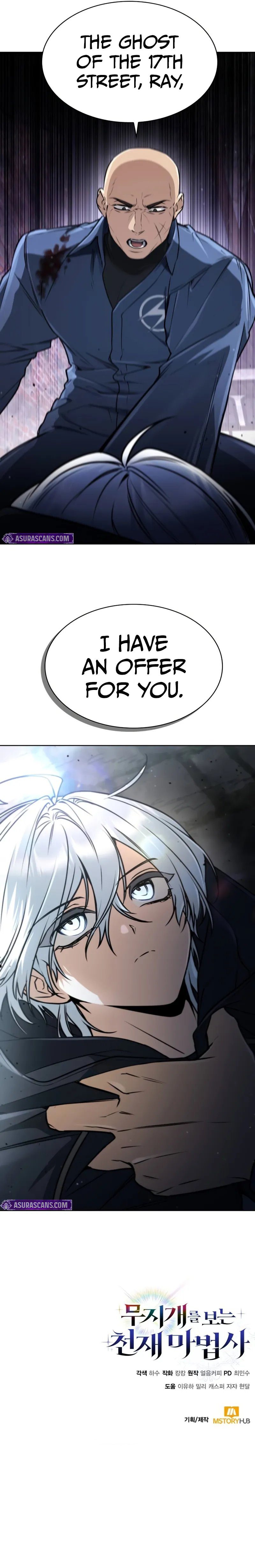 Genius Prismatic Mage - Chapter 7 Page 13