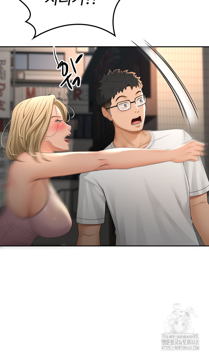 Kelib bir dostimning xotinini sikdi