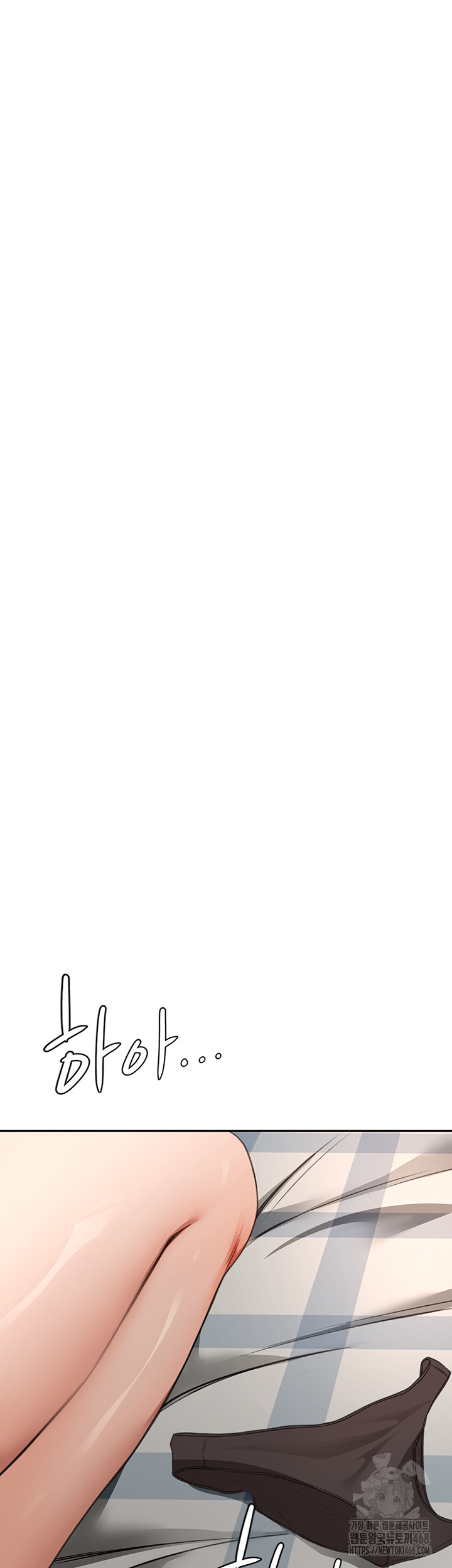 Rooftop Sex King Raw - Chapter 18 Page 15