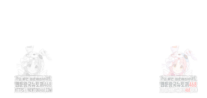 Rooftop Sex King Raw - Chapter 22 Page 34