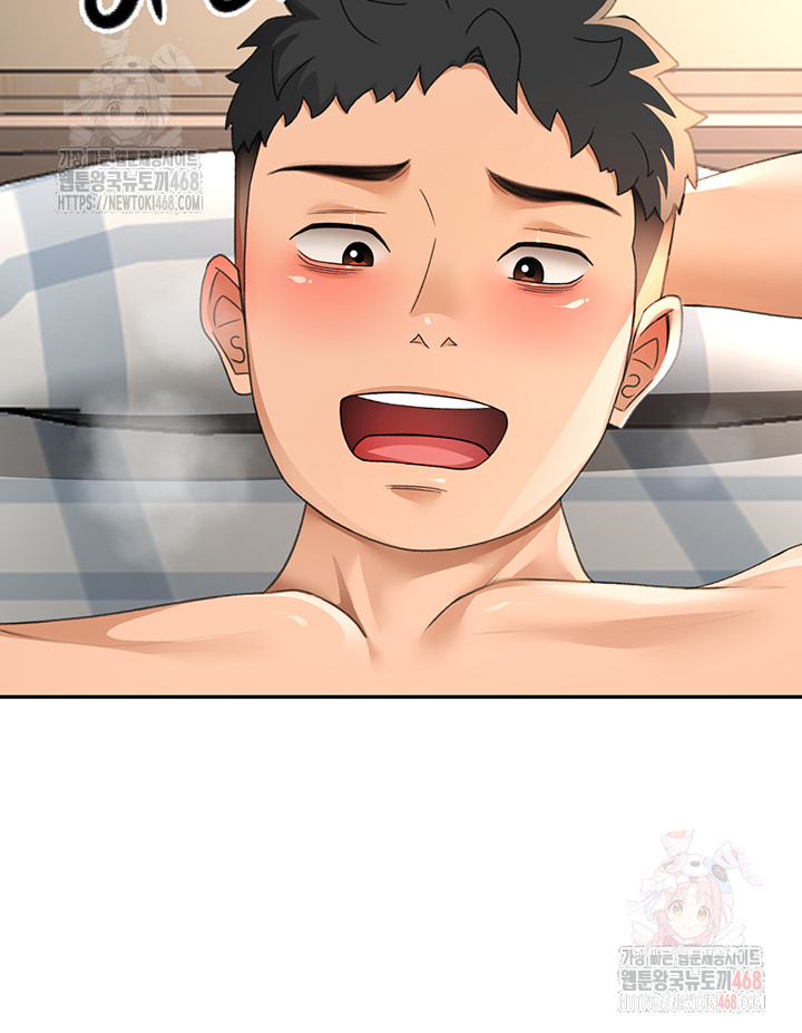 Rooftop Sex King Raw - Chapter 23 Page 5