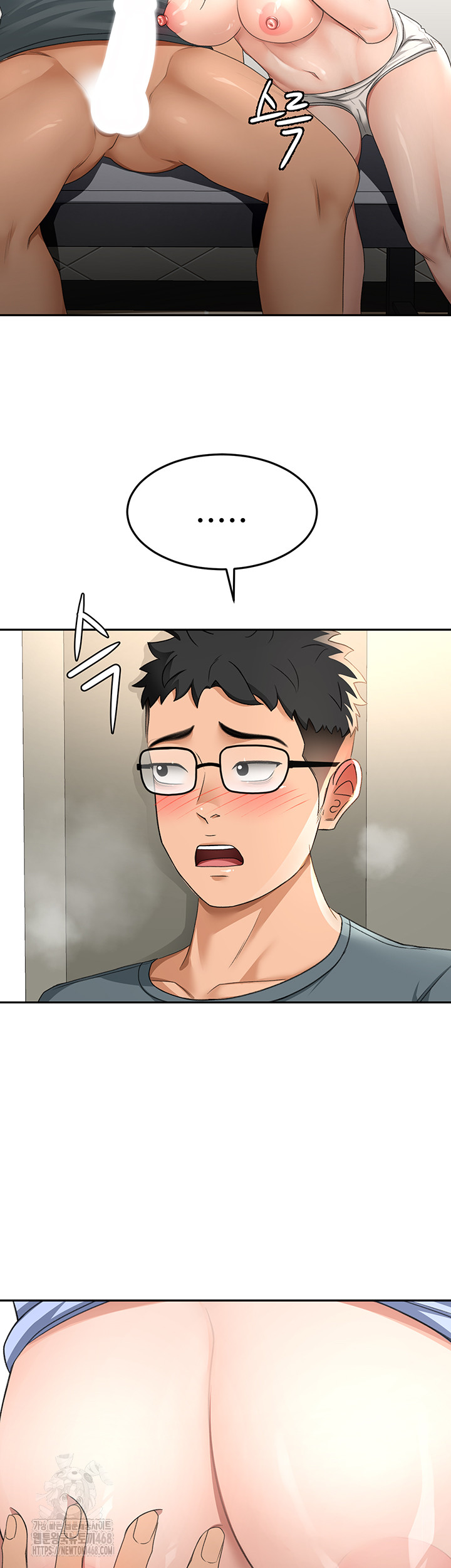 Rooftop Sex King Raw - Chapter 24 Page 15