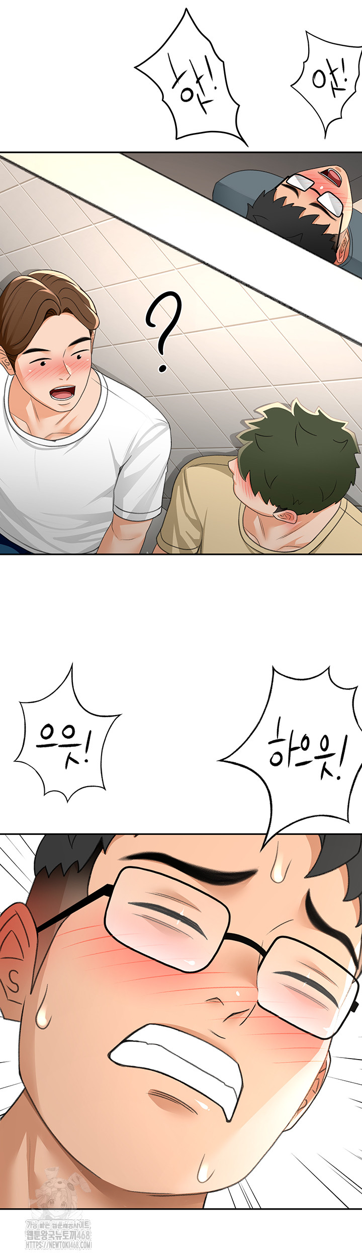 Rooftop Sex King Raw - Chapter 24 Page 26