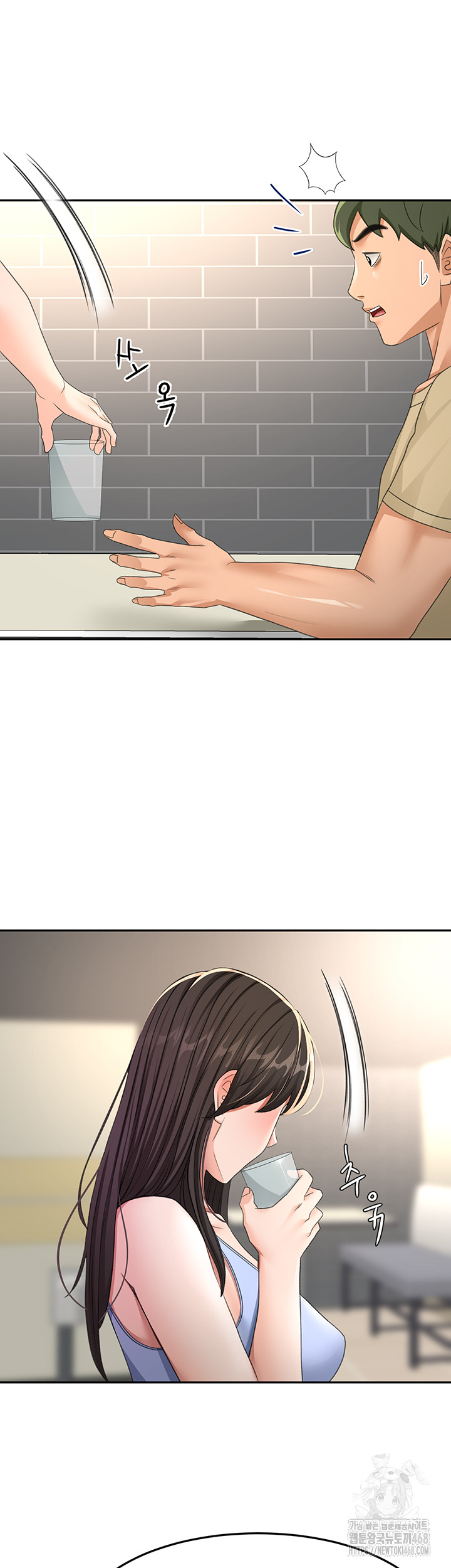 Rooftop Sex King Raw - Chapter 24 Page 32