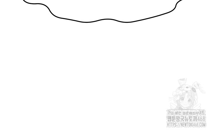 Rooftop Sex King Raw - Chapter 8 Page 67