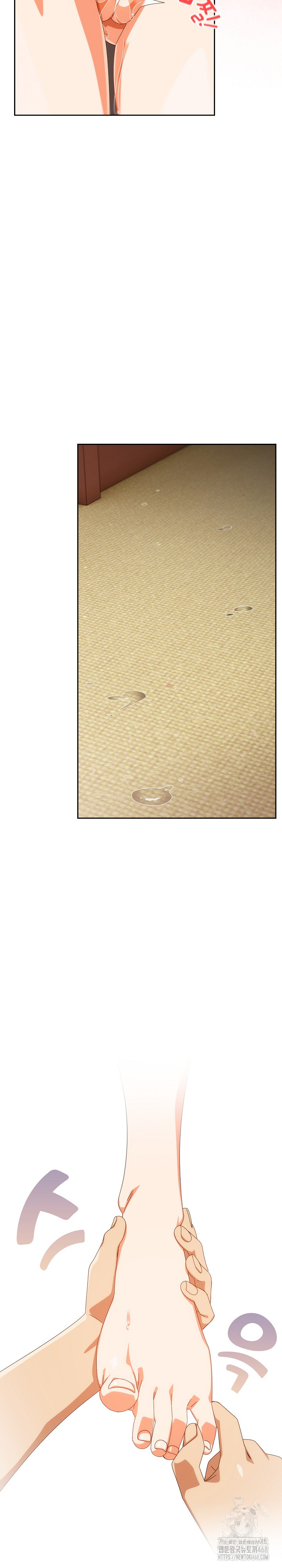 Like No Other Raw - Chapter 42 Page 24