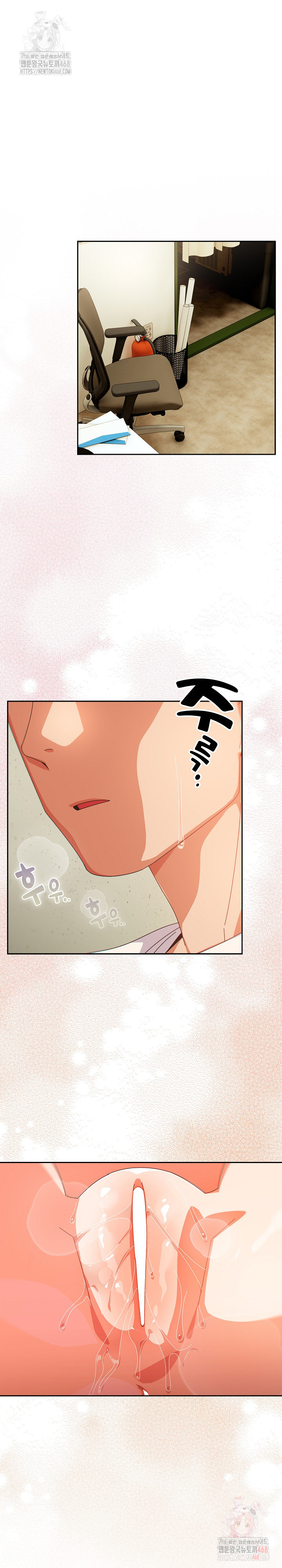 Like No Other Raw - Chapter 46 Page 2