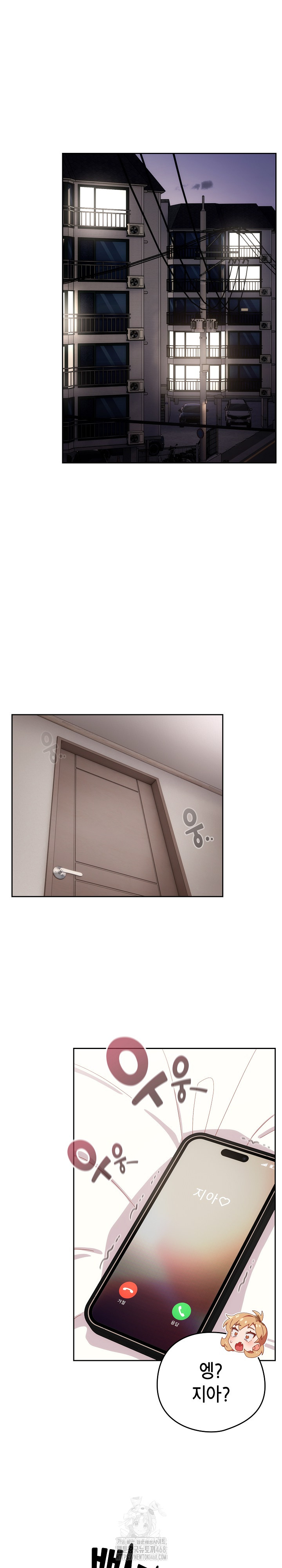 Like No Other Raw - Chapter 51 Page 30