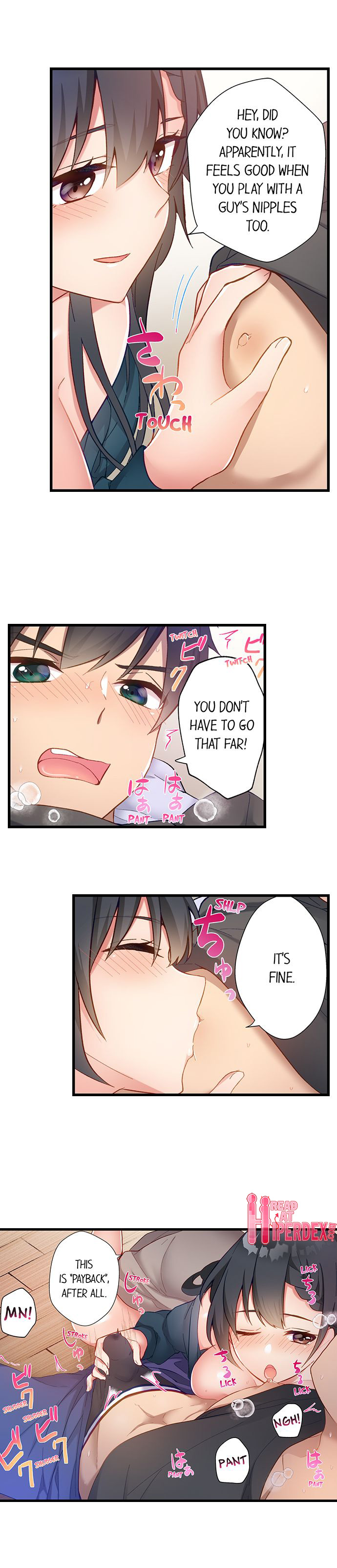 Living in a Fuck Room - Chapter 18 Page 5