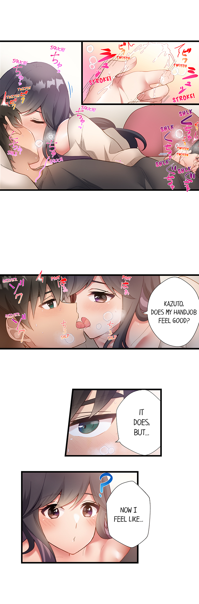 Living in a Fuck Room - Chapter 26 Page 3