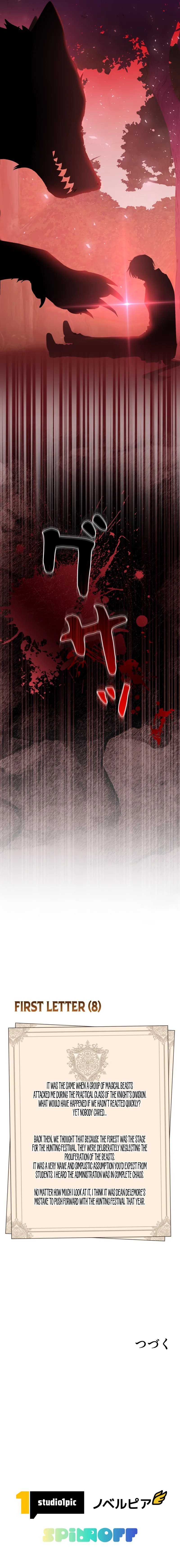 Love Letter From The Future - Chapter 8 Page 16