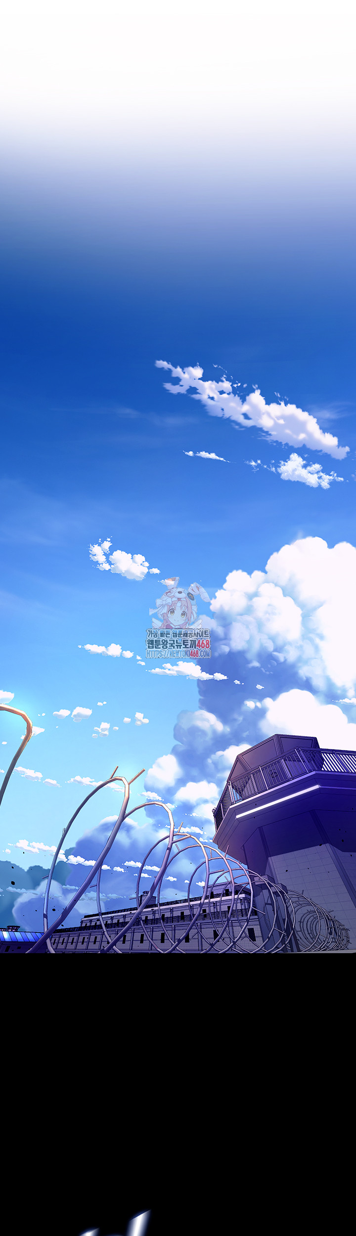 Prison Revenge Raw - Chapter 1 Page 1