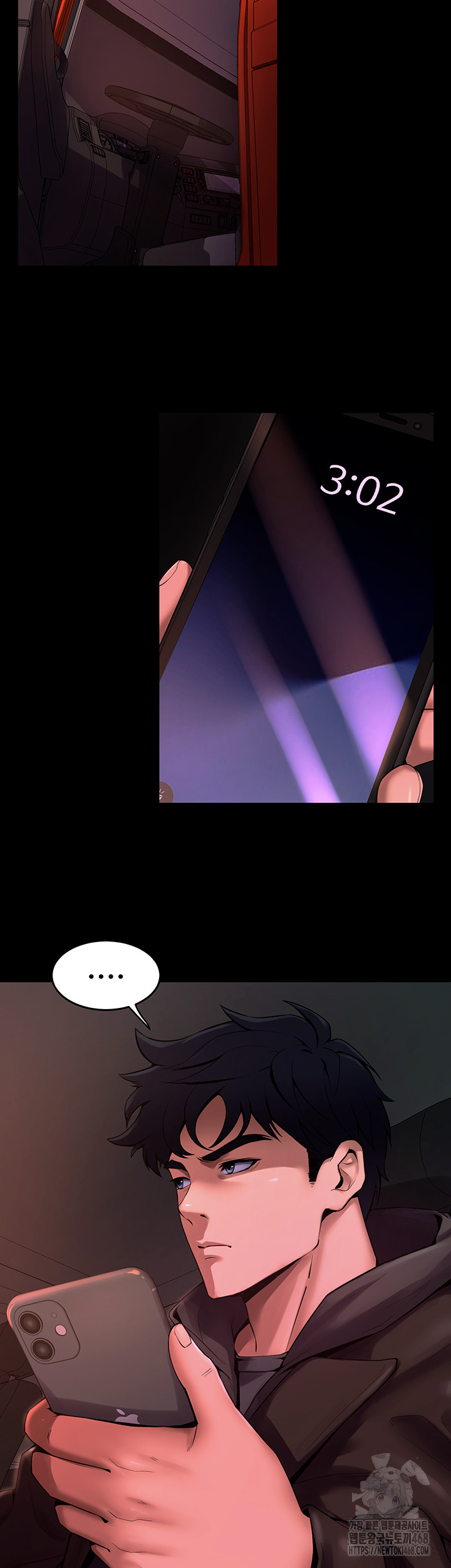 Prison Revenge Raw - Chapter 1 Page 122