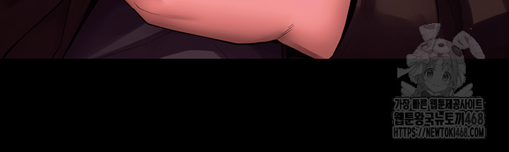 Prison Revenge Raw - Chapter 1 Page 123