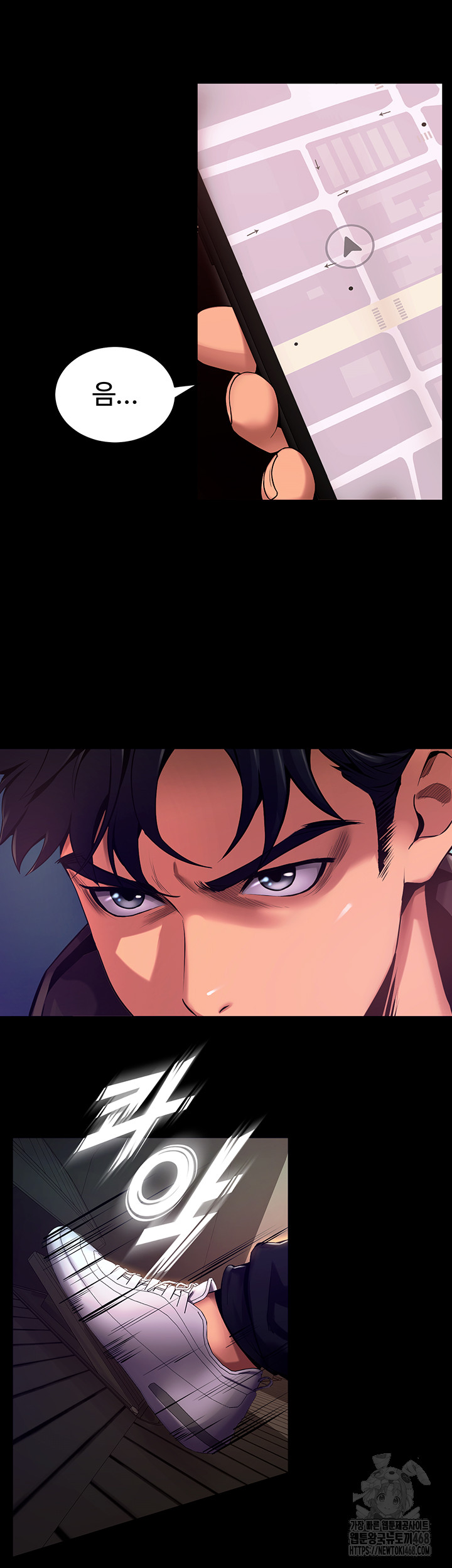 Prison Revenge Raw - Chapter 1 Page 128