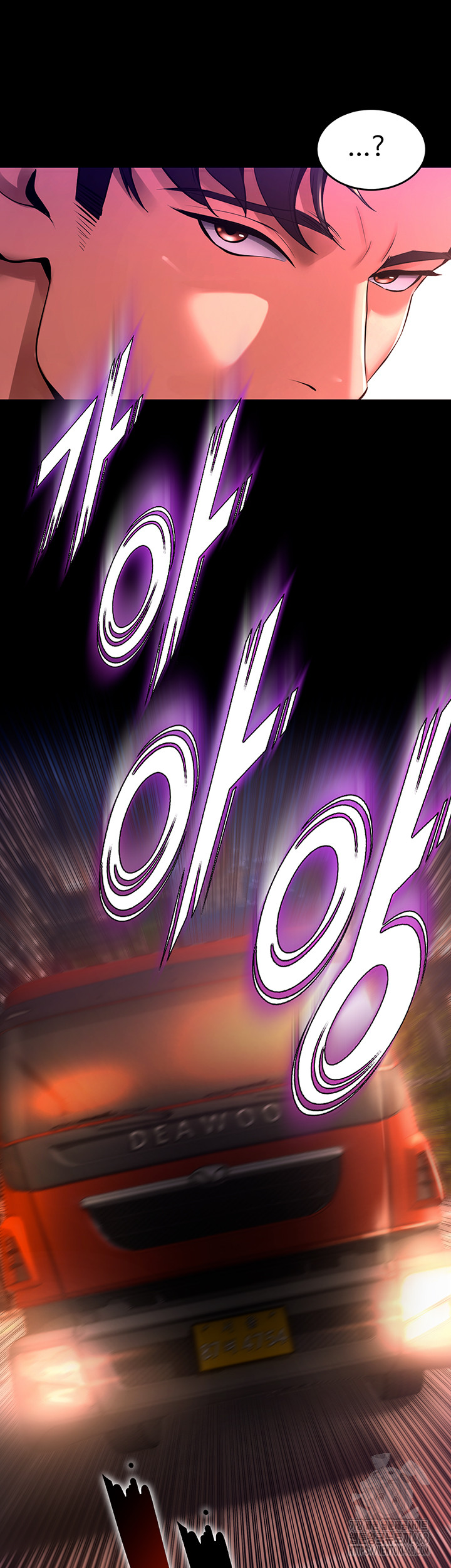 Prison Revenge Raw - Chapter 1 Page 134