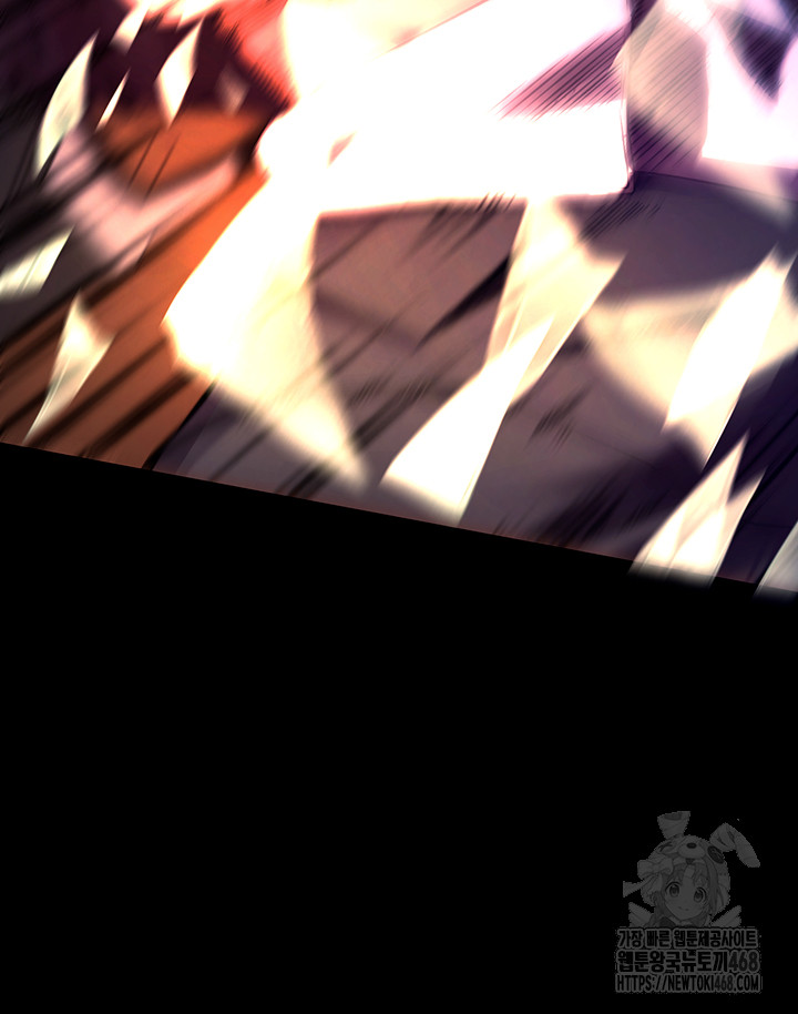 Prison Revenge Raw - Chapter 1 Page 139