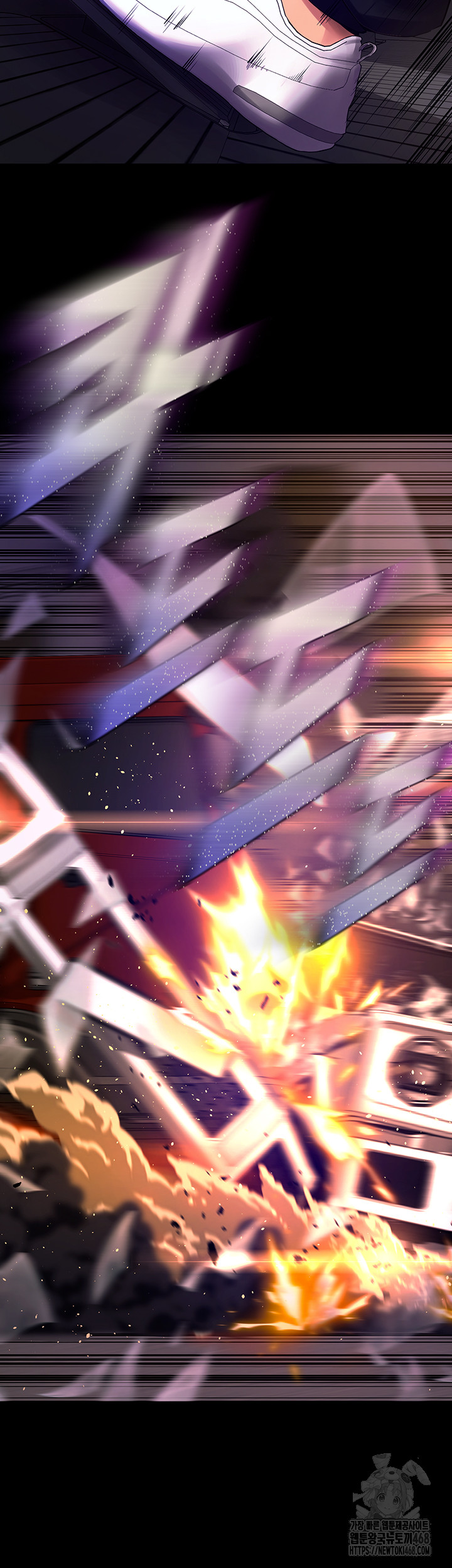 Prison Revenge Raw - Chapter 1 Page 141