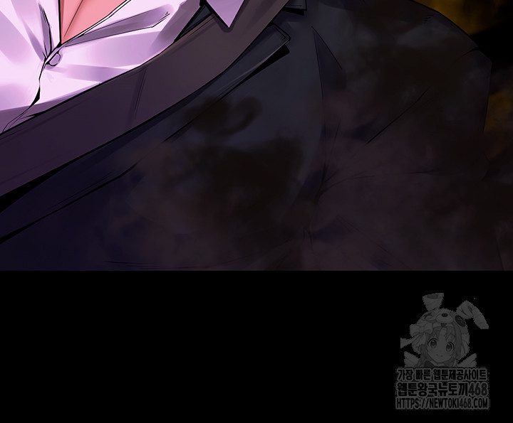 Prison Revenge Raw - Chapter 1 Page 148