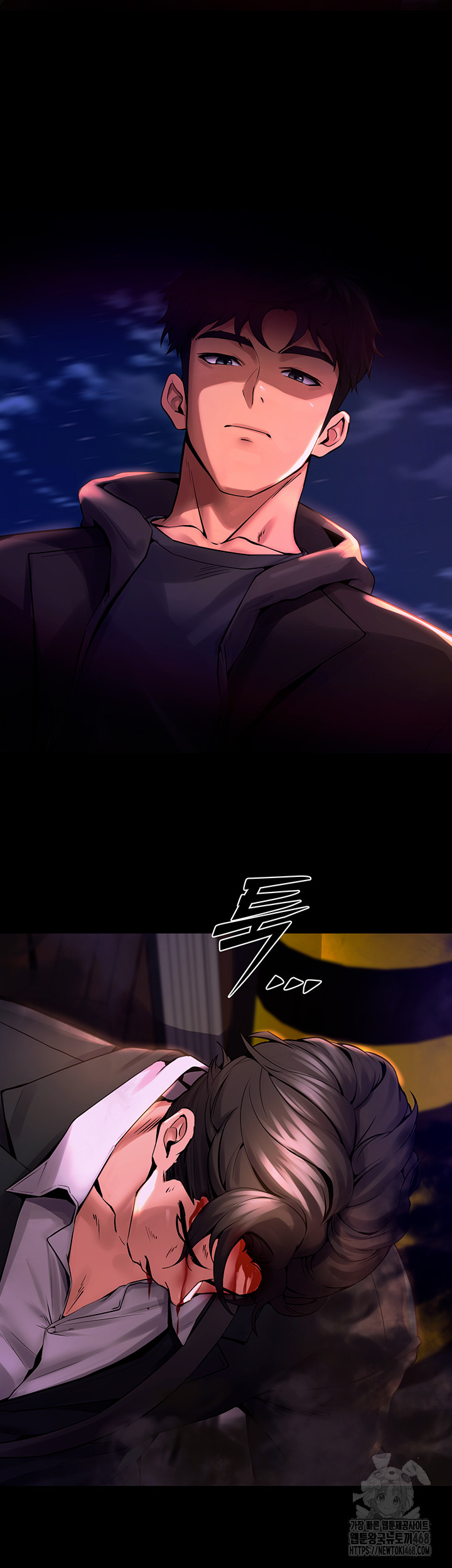 Prison Revenge Raw - Chapter 1 Page 150