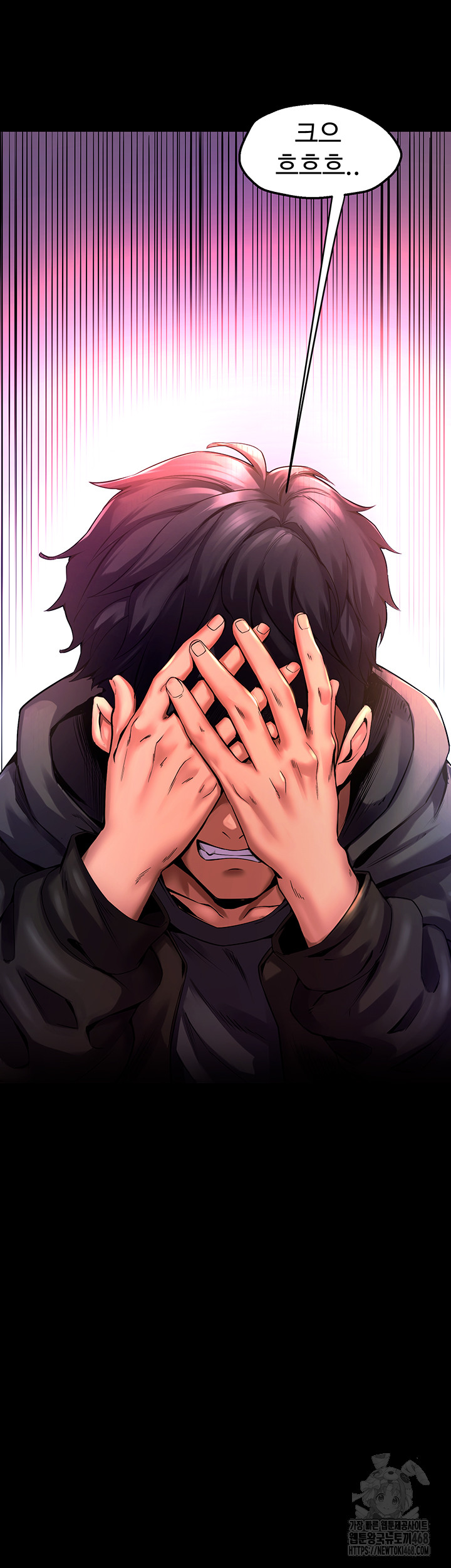 Prison Revenge Raw - Chapter 1 Page 155