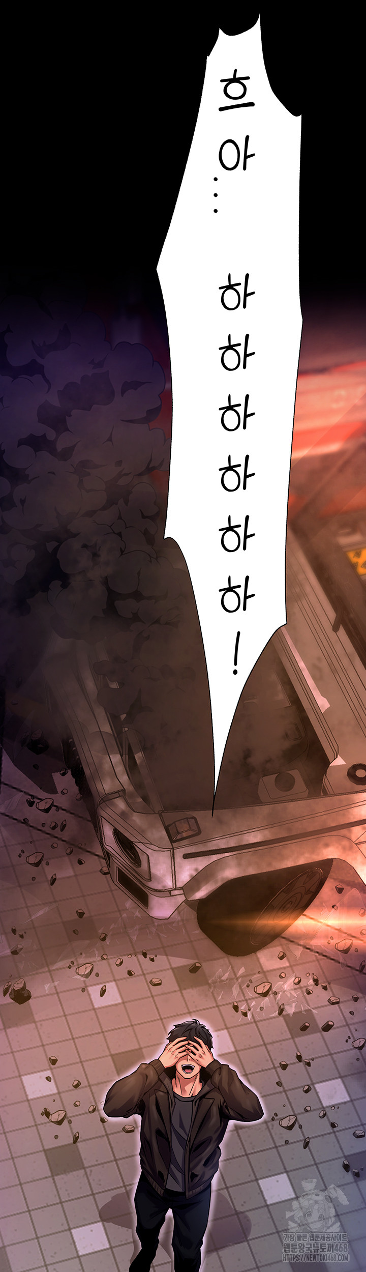 Prison Revenge Raw - Chapter 1 Page 156