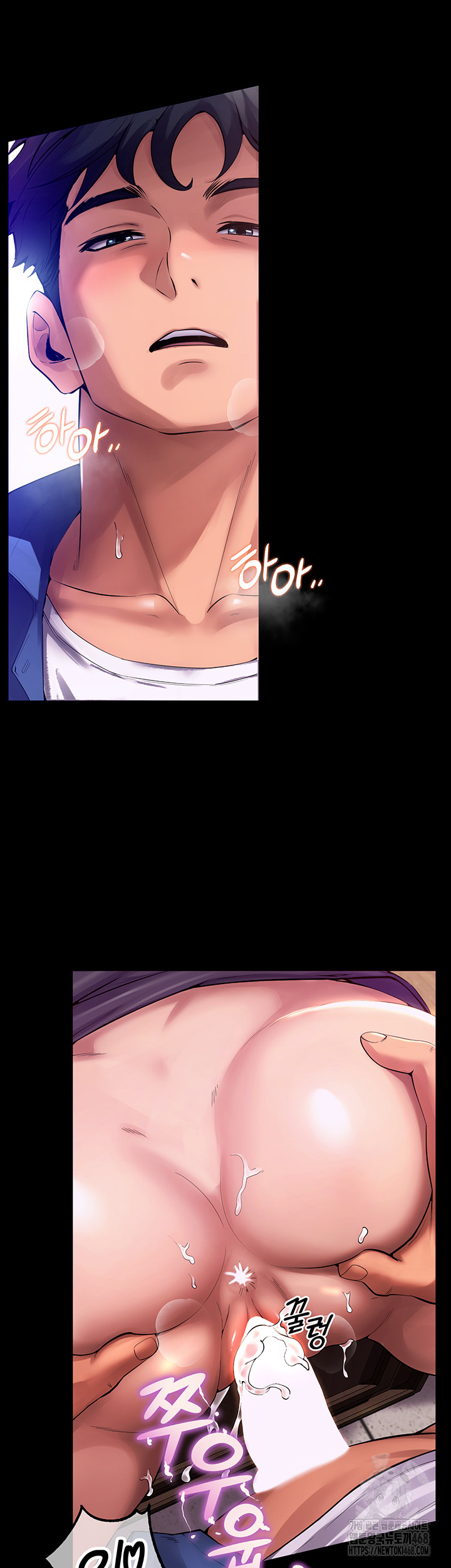 Prison Revenge Raw - Chapter 1 Page 57