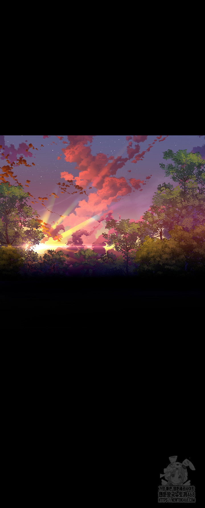 Prison Revenge Raw - Chapter 1 Page 93