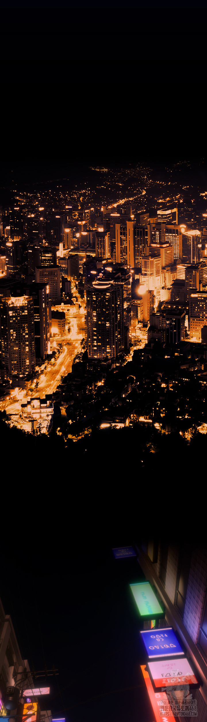 Prison Revenge Raw - Chapter 1 Page 94