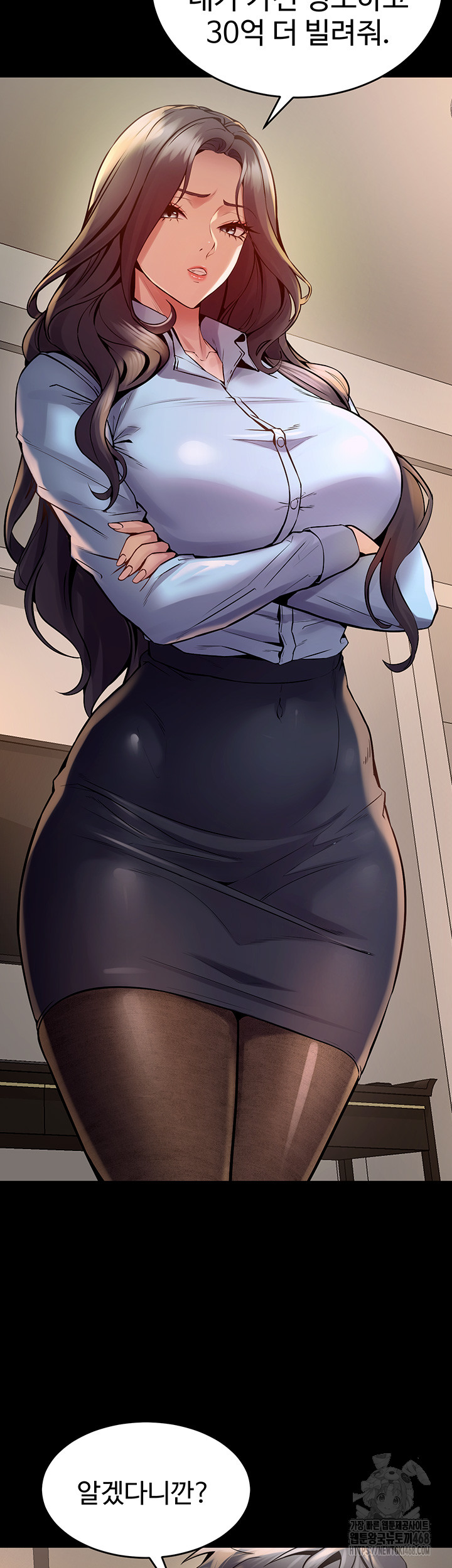 Prison Revenge Raw - Chapter 10 Page 47