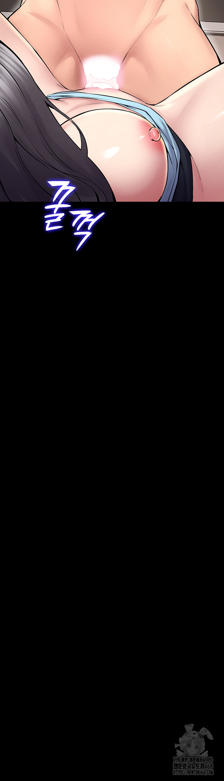 Prison Revenge Raw - Chapter 12 Page 32