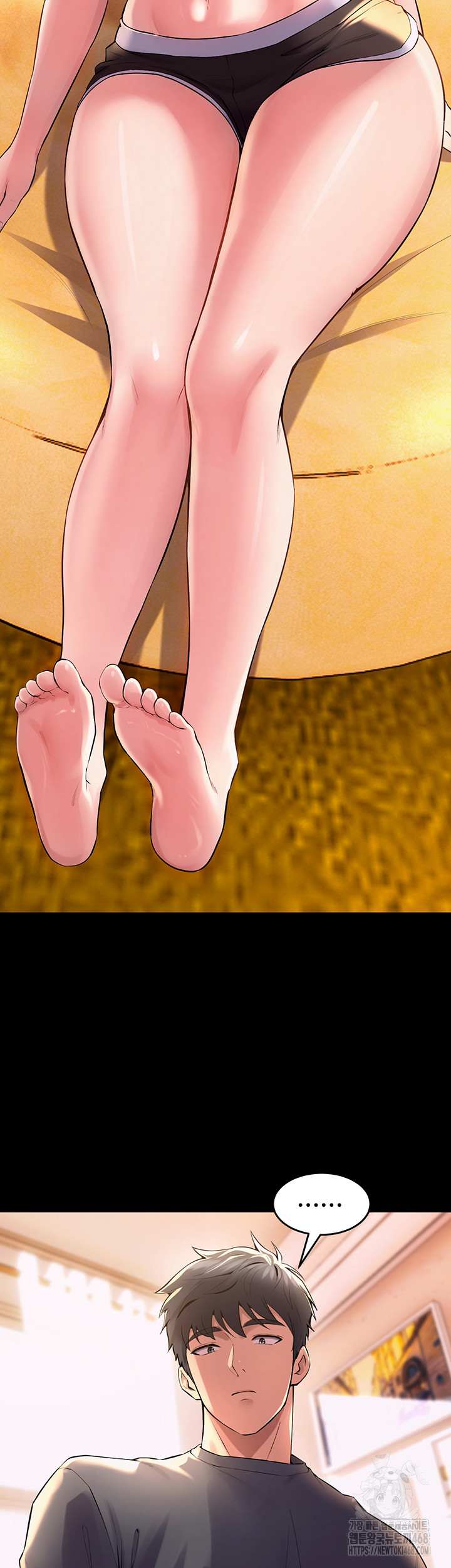 Prison Revenge Raw - Chapter 14 Page 10