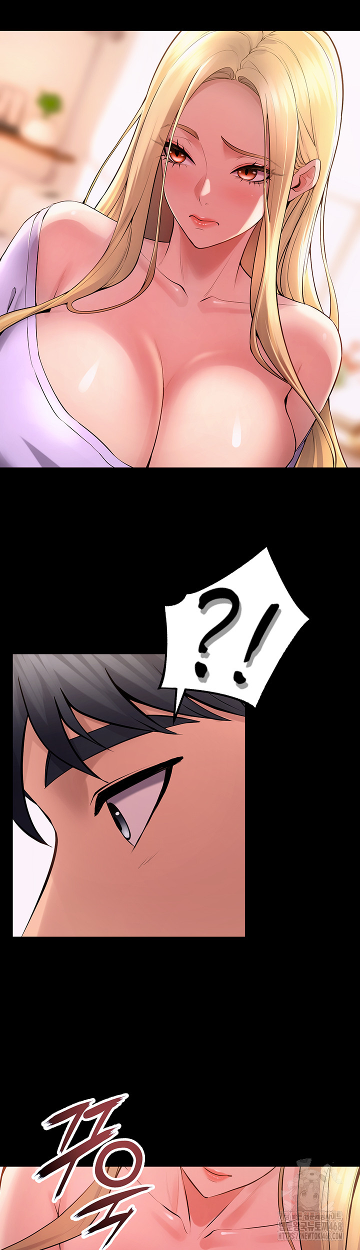 Prison Revenge Raw - Chapter 14 Page 17