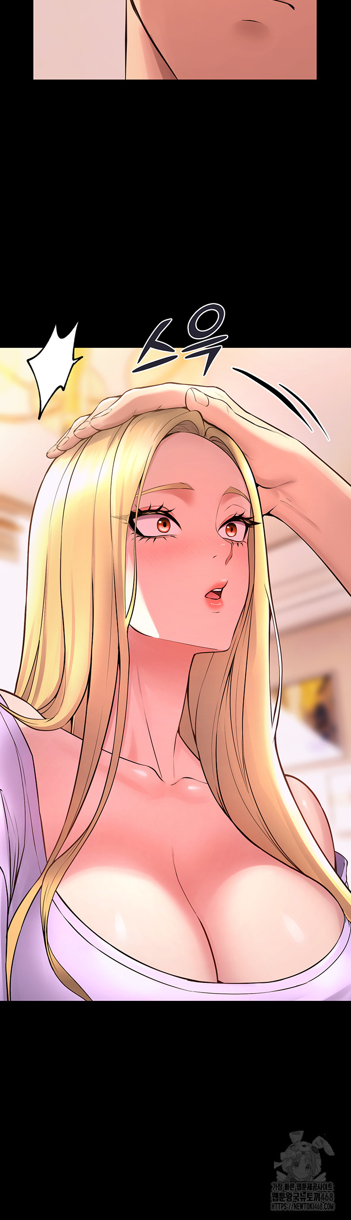 Prison Revenge Raw - Chapter 14 Page 30