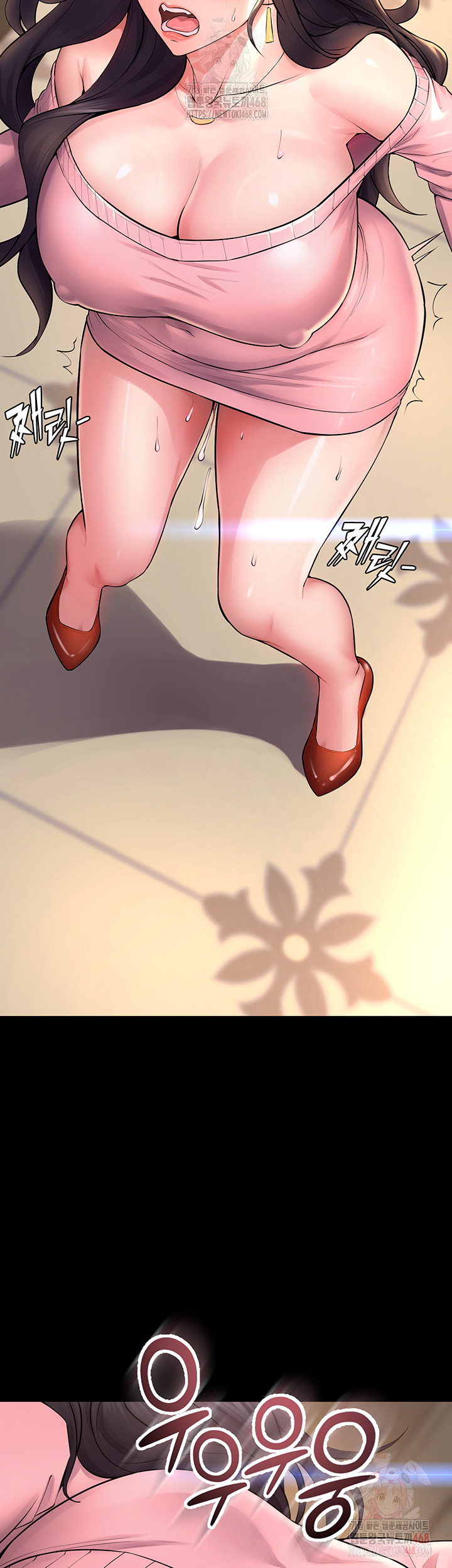 Prison Revenge Raw - Chapter 19 Page 22