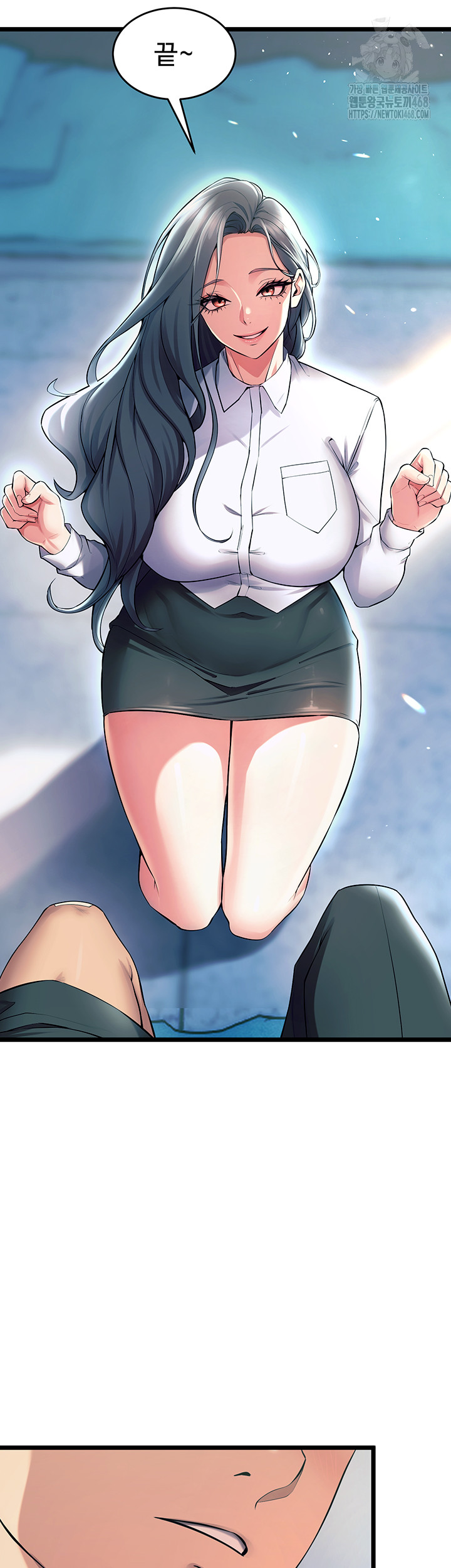 Prison Revenge Raw - Chapter 20 Page 24