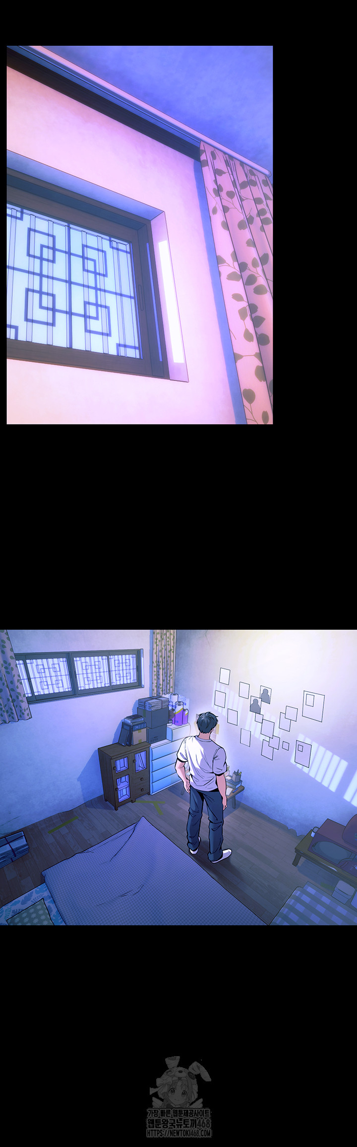 Prison Revenge Raw - Chapter 20 Page 7