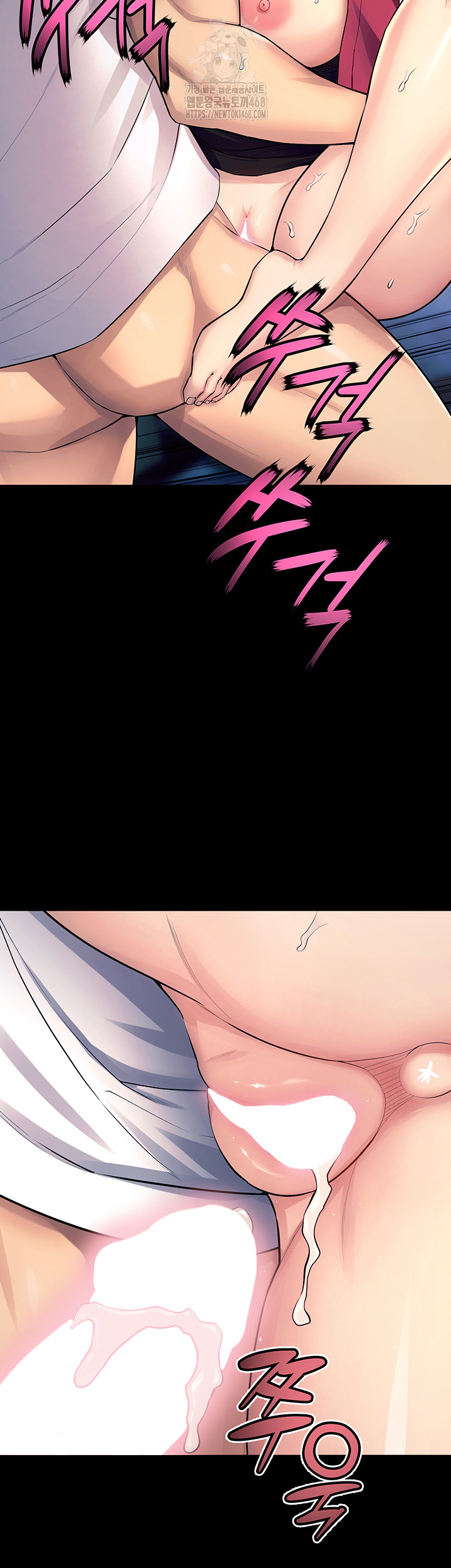 Prison Revenge Raw - Chapter 21 Page 36