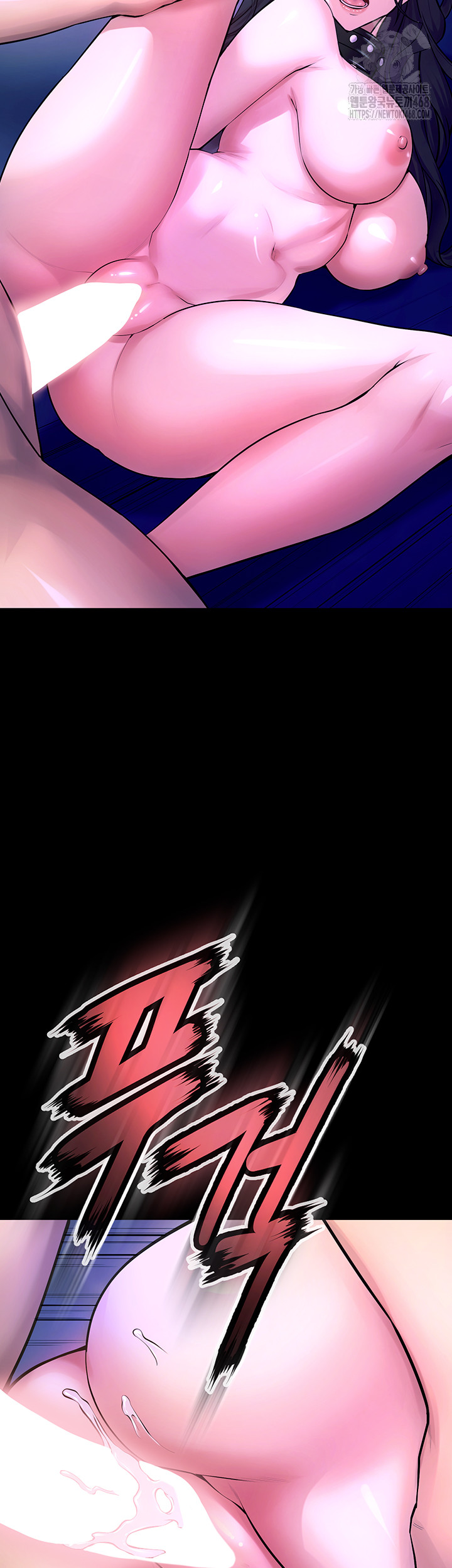 Prison Revenge Raw - Chapter 23 Page 22