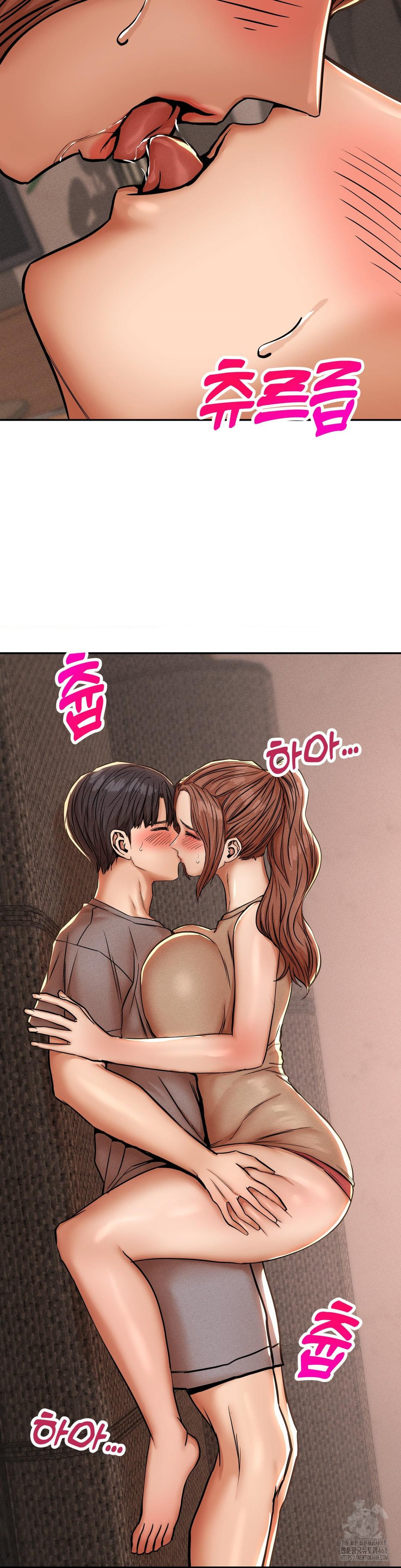 Could it Be True? Raw - Chapter 59 Page 12