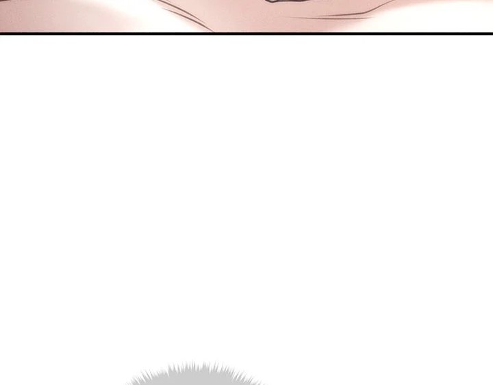 The Chairman’s Secret Son - Chapter 18 Page 75