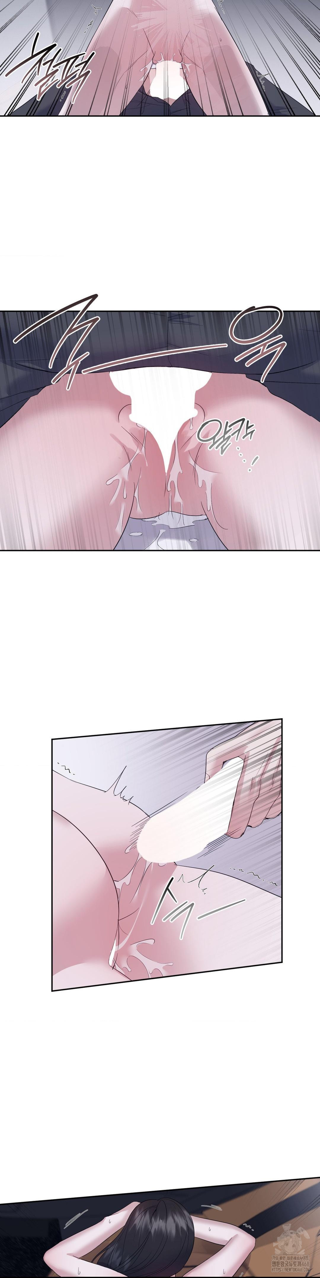 Senior Assistant Instructor Raw - Chapter 10 Page 17