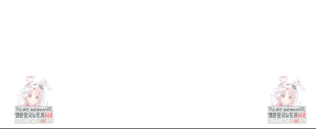 Senior Assistant Instructor Raw - Chapter 10 Page 27