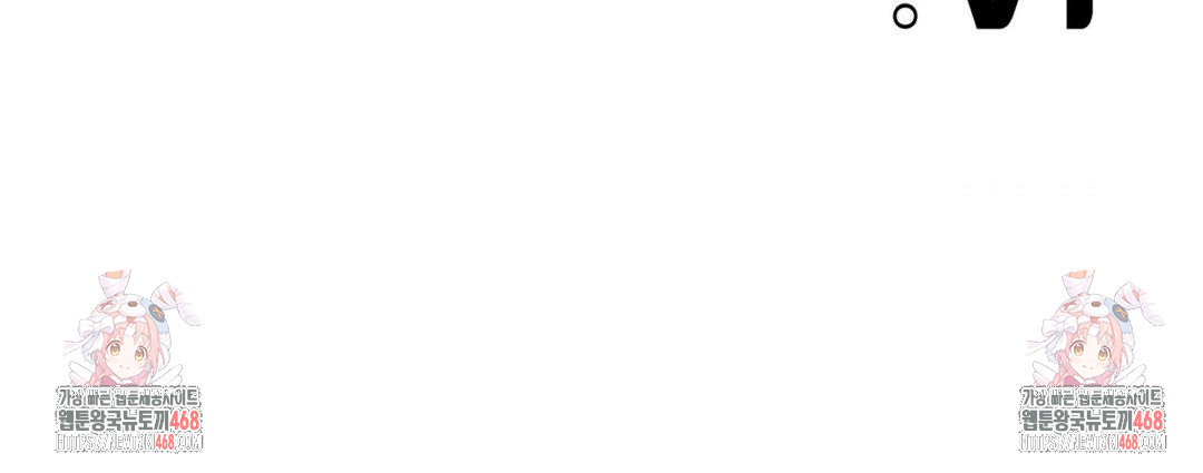 Senior Assistant Instructor Raw - Chapter 11 Page 33