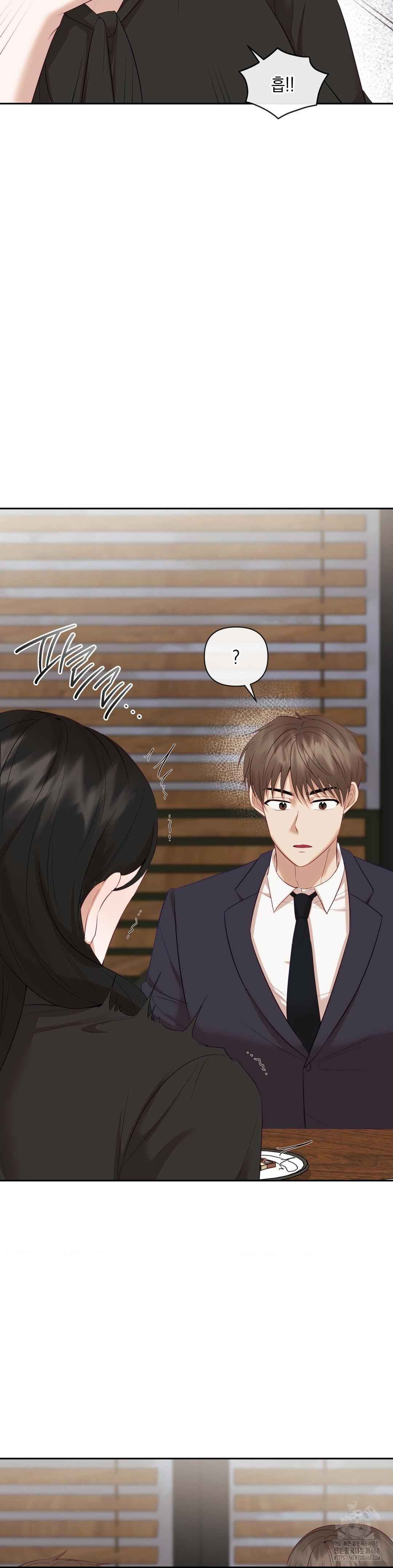 Senior Assistant Instructor Raw - Chapter 12 Page 32