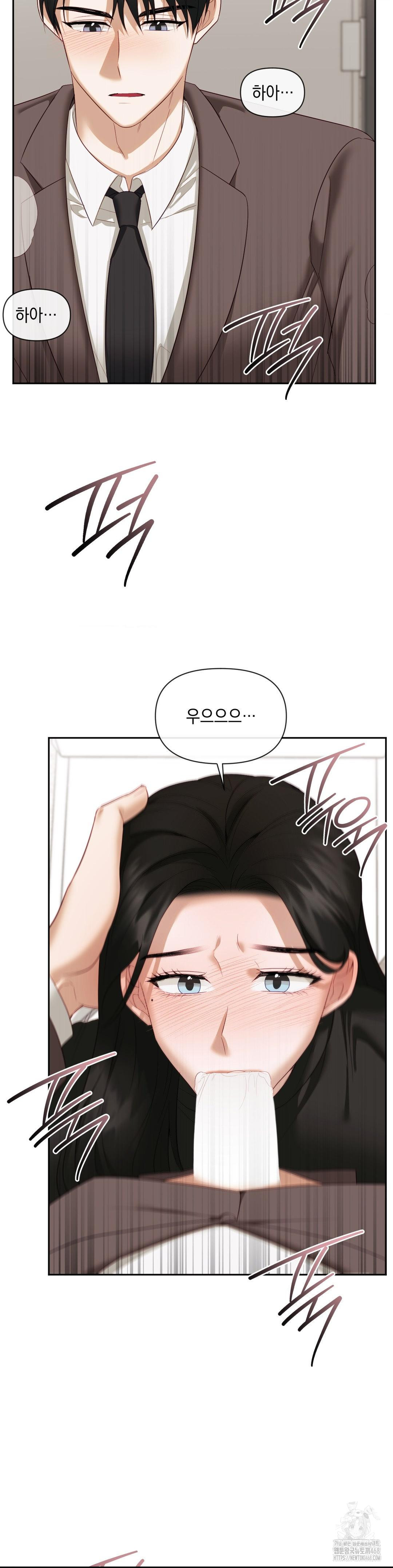 Senior Assistant Instructor Raw - Chapter 13 Page 29