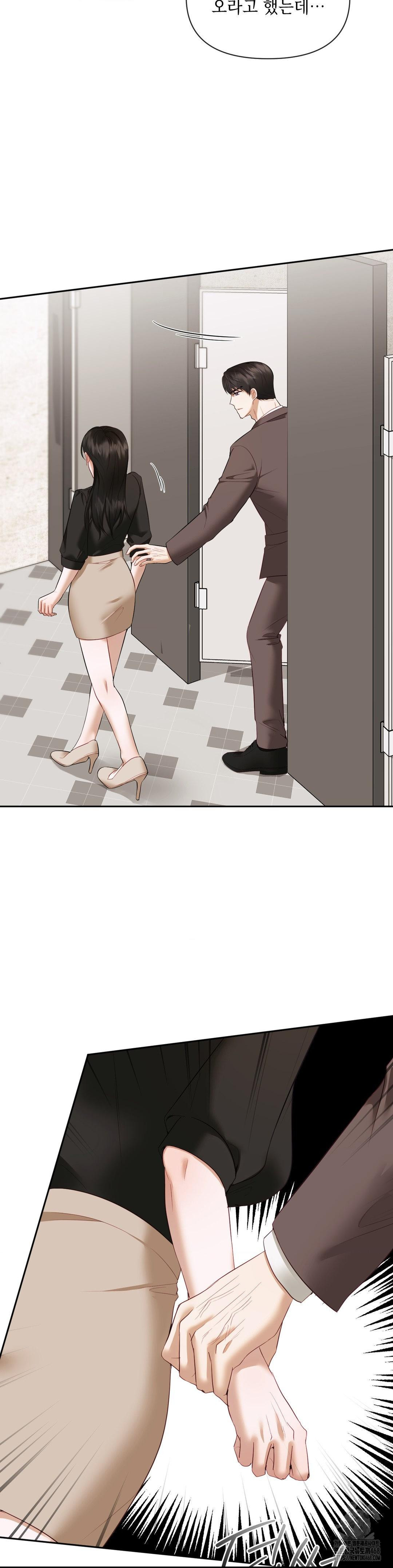 Senior Assistant Instructor Raw - Chapter 13 Page 5