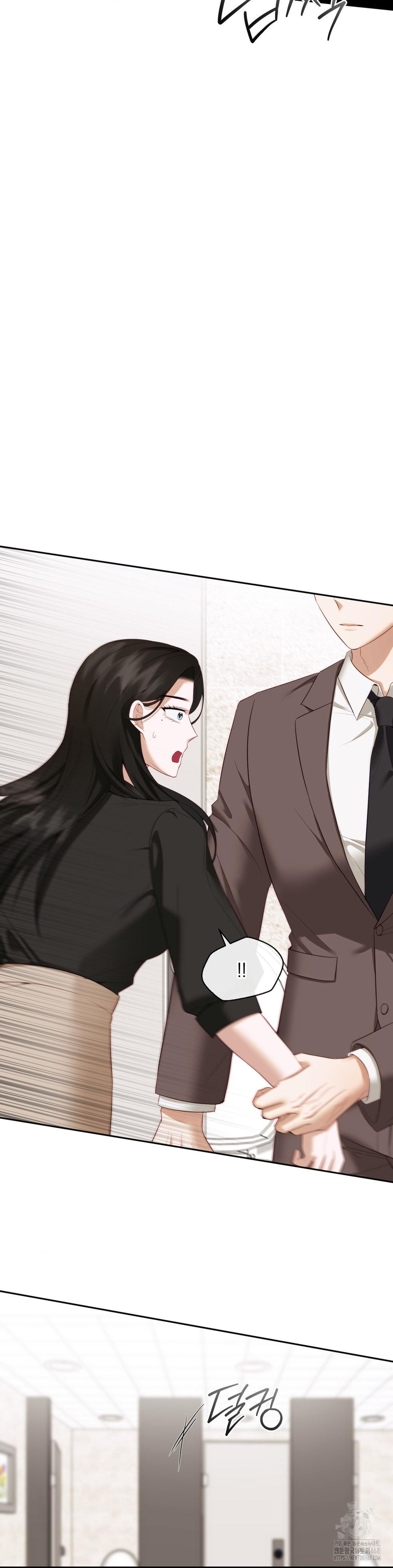 Senior Assistant Instructor Raw - Chapter 13 Page 6